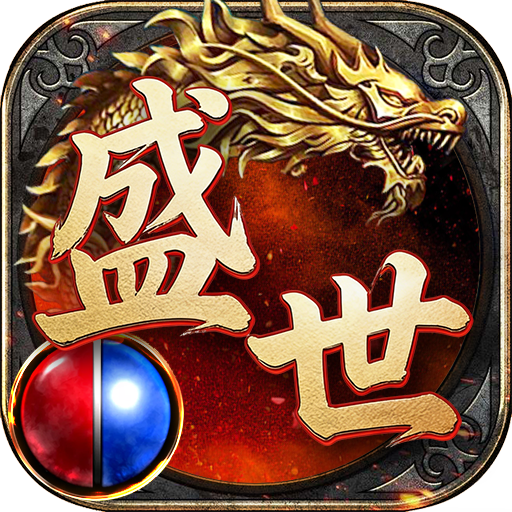 龙城秘境凤凰沉默
